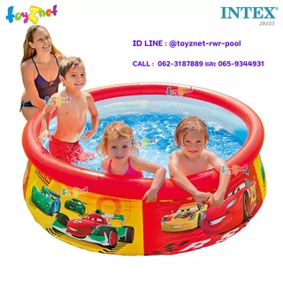 Intex ส่งฟรี สระน้ำ อีซี่เซ็ต 6 ฟุต (1.83x0.51 ม.) คาร์ รุ่น 28103/28101