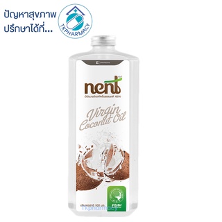 Nent เนนท์ น้ำมันมะพร้าวสกัดเย็น 500 ml.