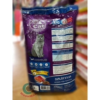 อาหารแมวราคาถูกแคทตี้แคท (Catty cat) ขนาด 7 กิโลกรัม รสปลาทะเล 4สี