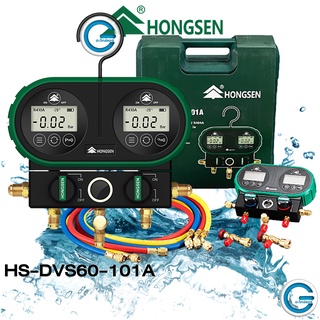 hongsen เกจคู่แมนิโฟเกจคู่ HS-DVS60-101A-60 Digital พร้อมกล่อง  ใช้ได้ทุกน้ำยาฯ บอลวาล์วมีตาแมว ตัวเรือนเป็นอลูมินั่ม