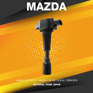 ( ประกัน 1 เดือน ) คอยล์จุดระเบิด MAZDA 2 1.5 / MAZDA 3 1.4&amp;1.6 / G1 G2 04-14 ตรงรุ่น - SCMZ-504 - SURES MADE IN JAPA...