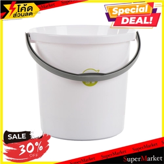 💥โปรสุดพิเศษ!!!💥 ถังน้ำกลม PLIM 6.5 แกลลอน สีขาว ถังน้ำ ROUND BUCKET 6.5 GL PLIM WHITE