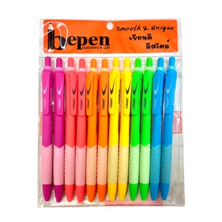 BEPEN ปากกาลูกลื่น BEPEN C4 ด้ามสีสะท้อนแสง (แพ็ค12ด้าม)(สินค้าพร้อมส่ง)