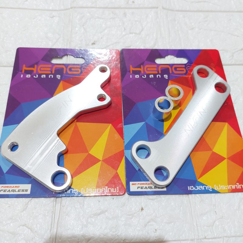 Standard Caliper Bracket DISC 220MM HONDA YAMAHA MATIC BEAT Tojiro VARIO MIO J MIO M3 FINO XEON Etc