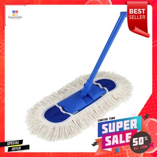 ไม้ม็อบคอตตอนดันฝุ่น SWASH 16 นิ้ว สีฟ้าCOTTON DUST MOP SWASH 16IN BLUE