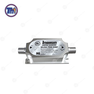 Mega Banmoh - Thaisat Digital Booster TDA-20อุปกรณ์ขยายสัญญาณทีวีดิจิตอล