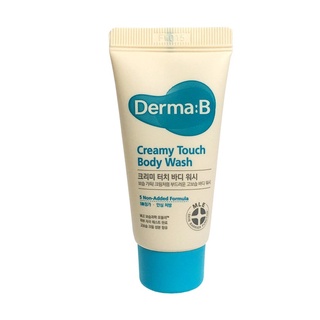 Derma:B CeraMD Repair Cream, Lotion 20ml, 50ml, 400ml, 430ml / Creamy Touch Body Wash 30ml