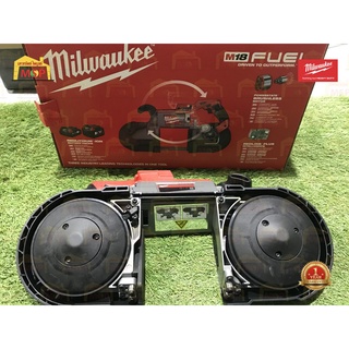 Milwaukee เลี่อยสายพานไร้สาย 18V (เครื่องเปล่า) M18 CBS125-0