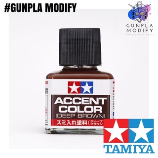 TAMIYA 87210 Accent Color น้ำยาตัดเส้น Deep Brown 40 ml