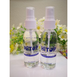 นํ้ายาเช็ดแว่น​ ​นํ้ายาเช็ดเลนส์​60ml.​แถมฟรีนํ้ายา60ml.+ผ้าเช็ดแว่นไมโครไฟเบอร์