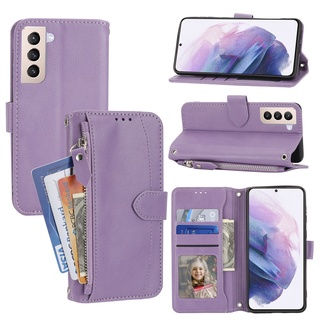 Case for Samsung Galaxy S21 5G / S21+ 5G / S21 Plus 5G เคสโทรศัพท์มือถือหนัง สําหรับ