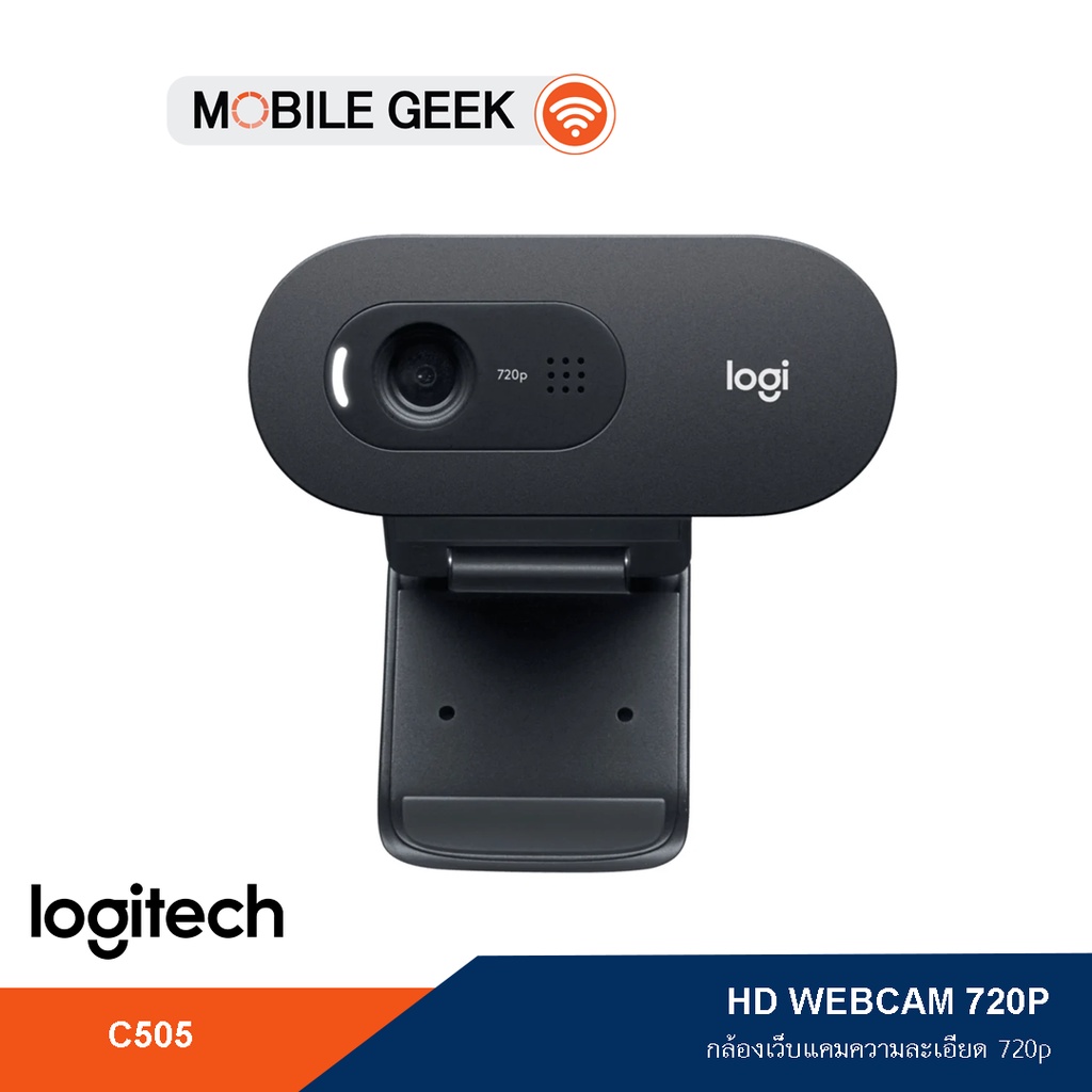 Logitech C505 HD Webcam 720p กล้องเว็บแคม กล้องเว็บแคมมีไมค์ในตัว