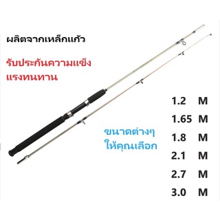 1-2วัน(ส่งไวมากแม่) CROCODILE คันเบ็ด คันเบ็ดเสริมใยแก้ว หมุ…