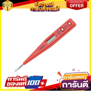 ไขควงเช็คไฟดิจิตอล HACHI 12 โวลต์ ไขควง DIGITAL VOLTAGE TESTING SCREWDRIVER HACHI 12V