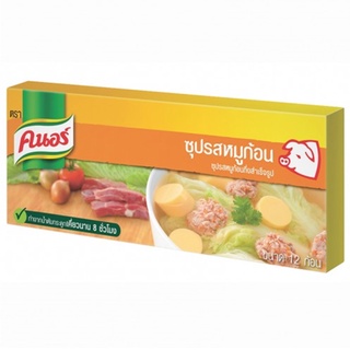 KNORR คนอร์ ซุปก้อน รสหมู 120 กรัม