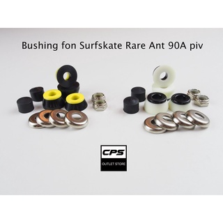 บูทชิ่ง Surfskate บูทชิ่งยาง Bushing Rare Ant ความแข็ง 90A piv (Cone Cone) / ชุด
