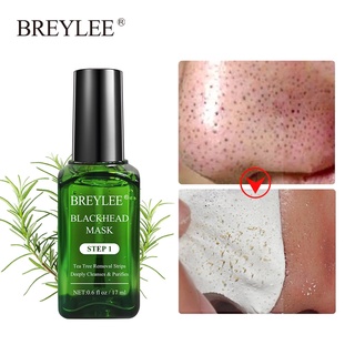 BREYLEE ต้นชา กำจัดสิวหัวดำ ผ้าปิดจมูก เซรั่มรักษาสิว ขั้นตอนที่ 1 กำจัดสิวหัวดำ+กระดาษ 100 ชิ้น