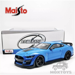 1:18 2020 Mustang Shelby GT500 [Maisto]