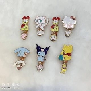 ที่รัดเข็มขัดนักเรียน ( รุ่นเหล็ก )