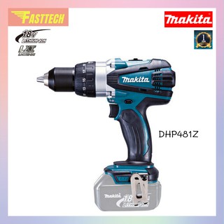 MAKITA สว่านไร้สายกระแทก 18V รุ่น DHP481Z (เครื่องเปล่า)