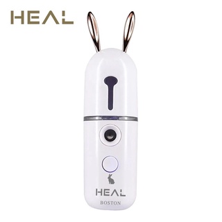 Heal Rabbit Nano Spray เครื่องพ่นสเปรย์ อัตโนมัติ รูปกระต่าย