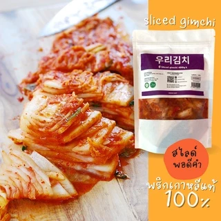 Woori Kimchi กิมจิเกาหลี ที่คนไทยเลือก กิมจิผักกาดขาวแบบหั่น 400g / 1kg Korean Kimchi 우리김치