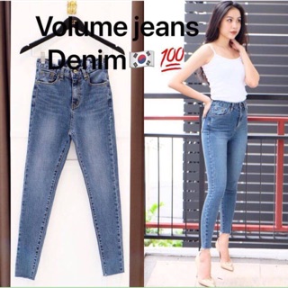 👖👖👟ยีนส์ผ้ายืดสกินนี่ เข้ารูป  เข้าใหม่ พร้อมส่ง👟👖👖