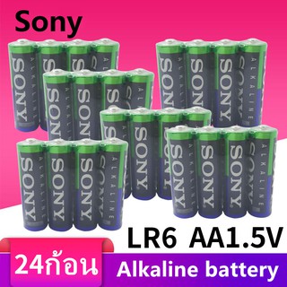 ถ่าน Sony อัลคาไลน์ AA/LR6 (24 ก้อน)