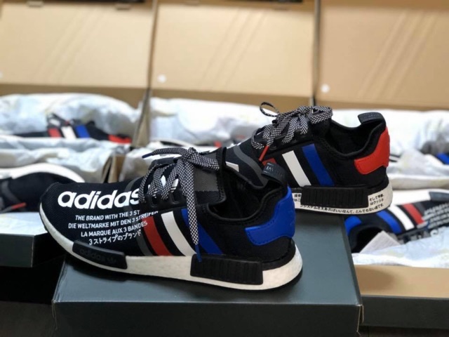 atmos tokyo x adidas nmd r1