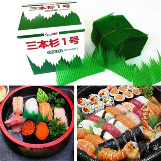 1000pcs Japanese Bento Box Divider Sushi Decoration Grass Baran Decoration