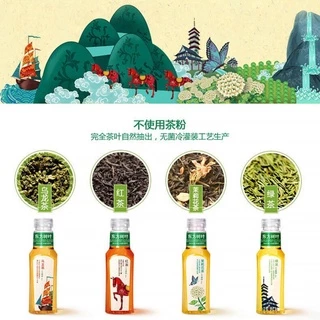 เครื่องดื่มชา ตราหนงฟูสปริงปริมาณ 500ml 东方树叶 无糖茶饮