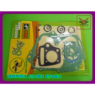 HONDA C70K1 C70K2 ENGINE GASKET COMPLETE SET //  ปะเก็นเครื่อง ชุดใหญ่ สินค้าคุณภาพดี