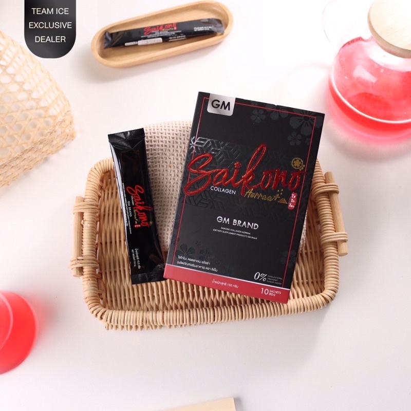 Saikono collagen Aorraa