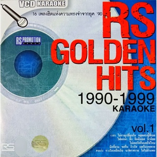 VCDคาราโอเกะ RS GOLDEN HITS 1990-1999 ชุดที่ 1