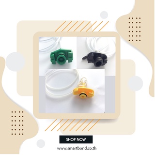 Syringe  adapter  หัวฉีดป้องกันการรั่วซึม