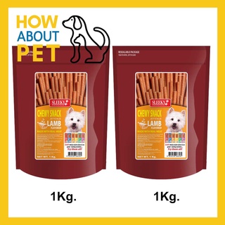 ขนมสุนัขเล็ก สุนัขใหญ่ Stick สำหรับขัดฟัน นิ่ม รสเนื้อแกะ 1กก. (2ถุง) Sleeky Lamb Flavor Dog Treat Snacks for Training