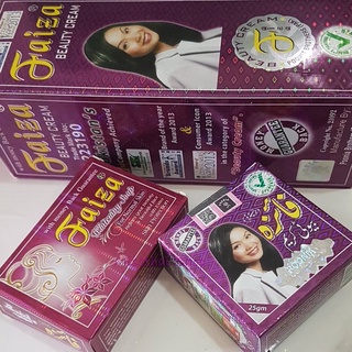 Faiza Beauty Cream + Faiza Whitening Soap