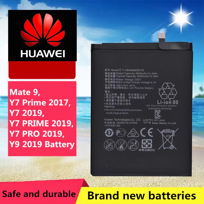 แบตเตอรี่ แบตเตอรี่มือถือ Huawei Y9 2019 Battery แบต Huawei Y9 2019