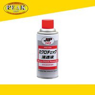 ICHINEN #JIP143 Check Penetrating (สีแดง) น้ำยาตรวจสอบเช็ครอยร้าว 420ml.