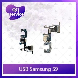 USB Samsung S9 ธรรมดา อะไหล่สายแพรตูดชาร์จ แพรก้นชาร์จ Charging Connector Port Flex Cable（ได้1ชิ้นค่ะ) QQ service