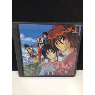 แผ่นแท้ [PS1] Rurouni Kenshin: Meiji Kenkaku Romantan - Juuyuushi Inbou-hen (Japan) (SCPS-10048 | 91108)