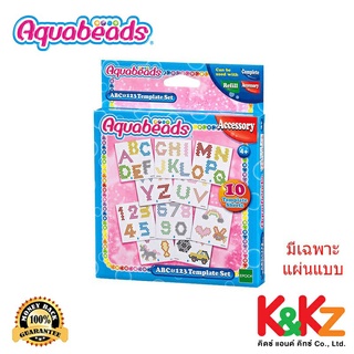 Aquabeads ABC &amp; 123 Template Set / ลูกปัดสเปรย์น้ำ อควาบีท ABC &amp; 123 Template Set (ชุดรีฟิล)