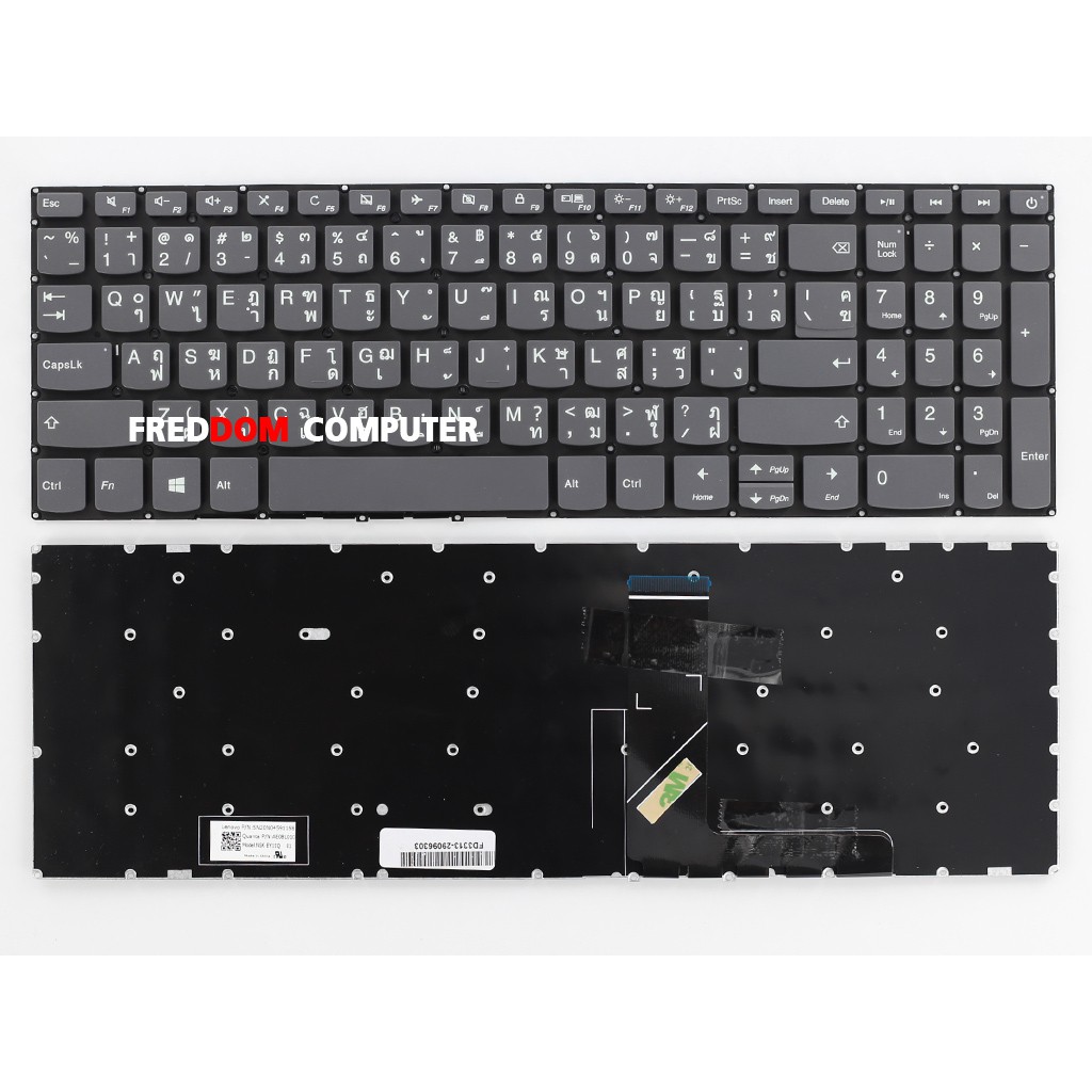 KEYBOARD IBM LENOVO คีย์บอร์ด Lenovo Ideapad 330S-15ARR 320-15 320S-15 320-15IAP 320S-15IAP 320-15IKB 320-15ABR 320-15AS