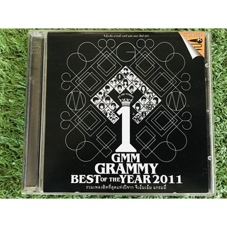 VCD แผ่นเพลง GMM GRAMMY BEST OF THE YEAR 2011 (ราคาพิเศษ) ปาล์มมี่ , บี้ สุกฤษฎิ์ , PARADOX , เอ๊ะ จิรากร