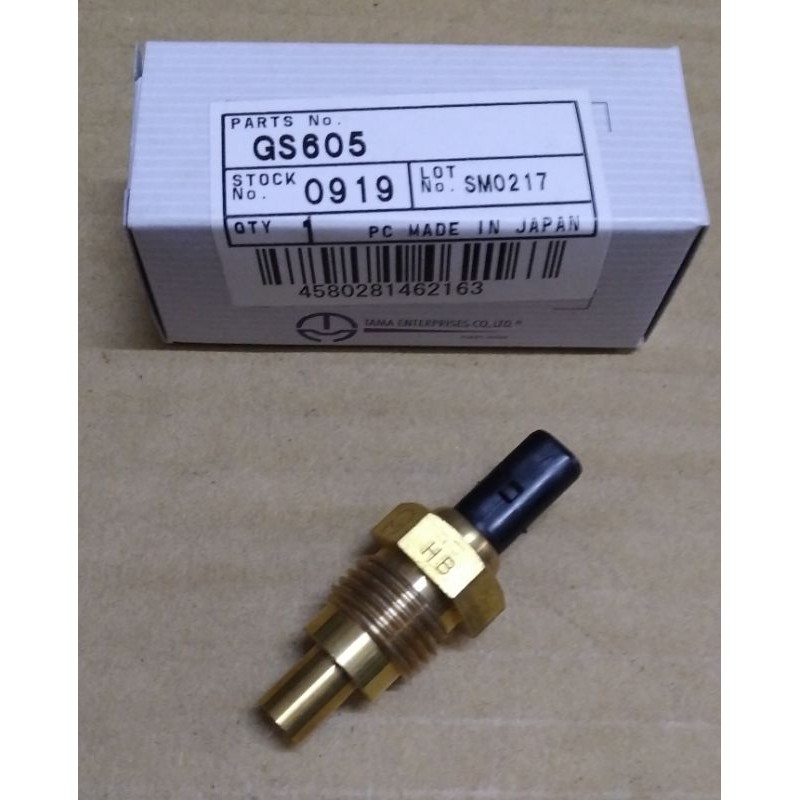 TOYOTA HILUX LN106,LN166,LH80,RZH112 TEMPERATURE SWITCH(GS-605)