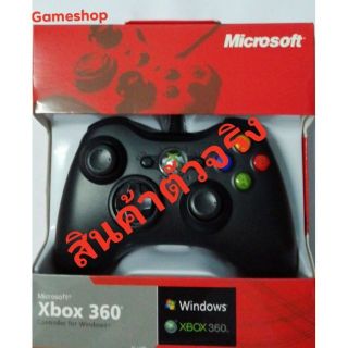 จอยxbox360/จอยเกม xbox360​/จอยpc/จอยคอม/จอยสติ๊ก​ มีสาย, ต่อคอมได้, ถ่ายจัดสินค้า​ตัวจริง​ครับ