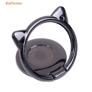 [BaiPester] Universal cat ear cute finger ring holder 360 rotate mobile phone stand