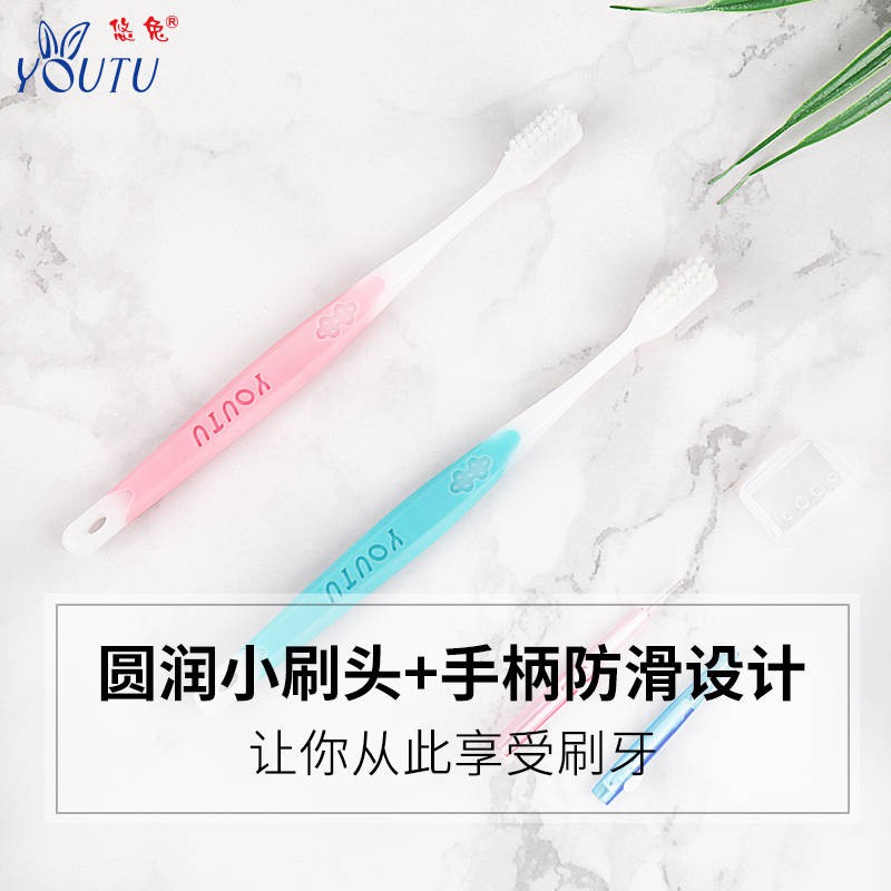 แปรงสีฟันไฟฟ้าแปรงสีฟันแปรงไฟฟ้า แปรงสีฟันทันตกรรมจัดฟันพิเศษ แปรงสีฟัน ...