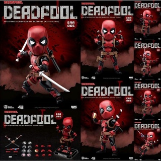 ใหม่แท้พร้อมส่ง EAA-065 MARVELS DEADPOOL Egg Attack Action