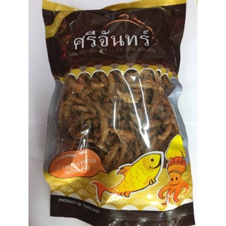 ศรีจันทร์ ปลาซิวทอด(1 กิโลกรัม)